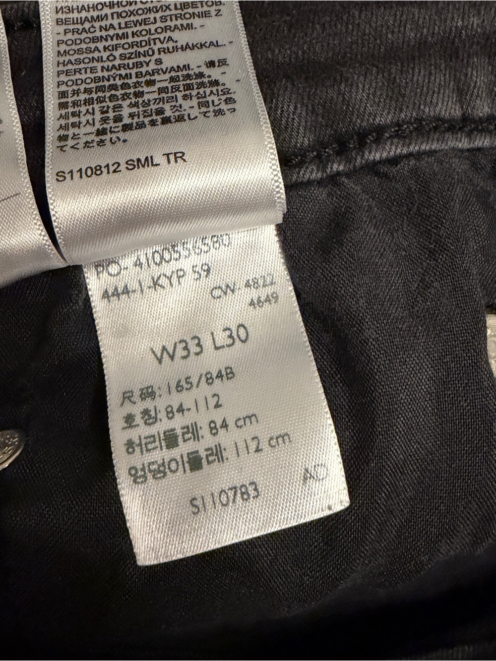 Levi’s 721 Skinny High Rise Denim Jeans 33 Black - Picture 7 of 7